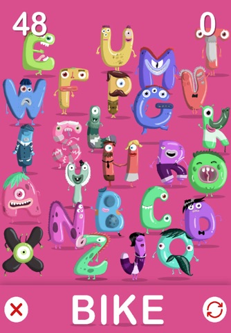 MIR Phonic School screenshot 2