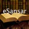 eSansar- Hindi e books in your device