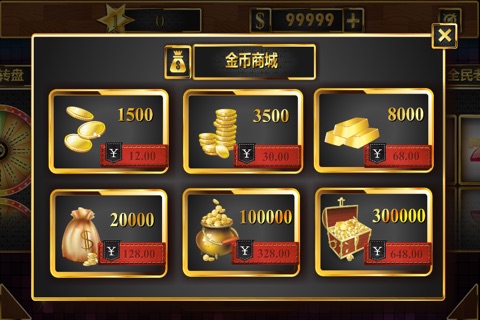 SlotGame金钱王国 screenshot 4