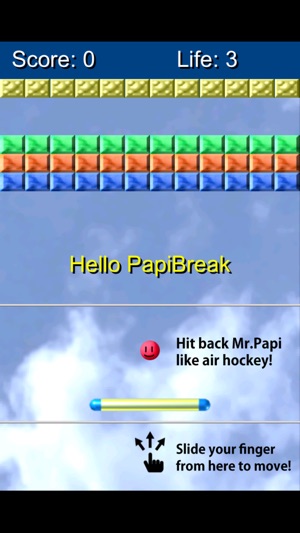 PapiBreak(圖2)-速報App