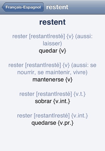 Français-Espagnol? OK! screenshot 2