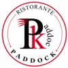 Paddock