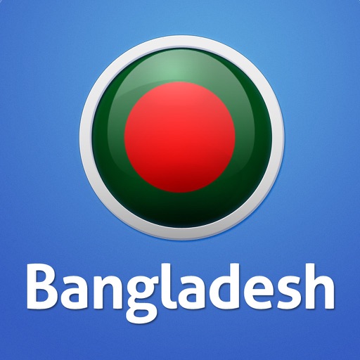 Bangladesh Travel Guide