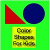 Color Shapes For Kids