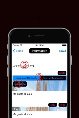 Japanese to Spanish Translator - Spanish to Japanese Language Translation & Dictionary screenshot 2
