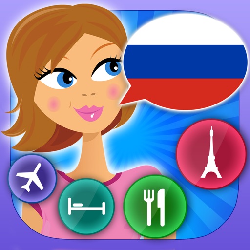 Russian for Travel: Speak & Read Essential Phrases and learn a Language with Lingopedia Pronunciation, Grammar exercises and Phrasebook for Holidays and Trips