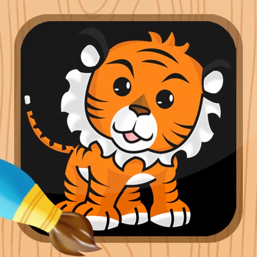 Little School at home iOS App