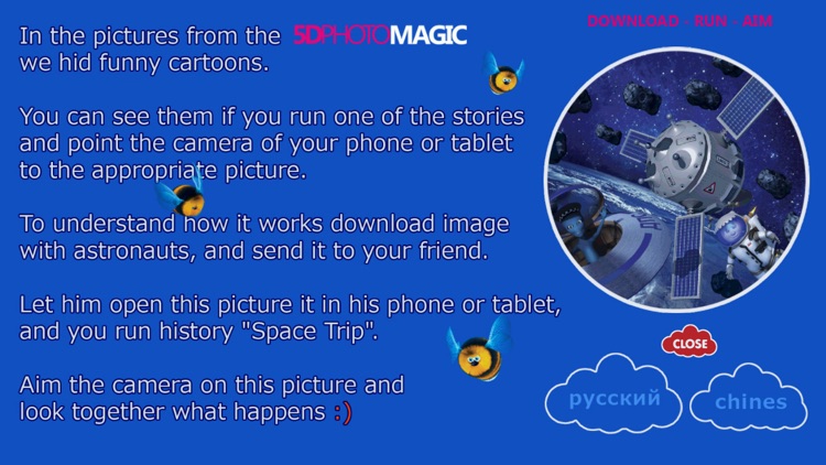 5DPhotoMagic