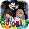 Coloring Anime & Manga Book Painting - " Death Note Edition "