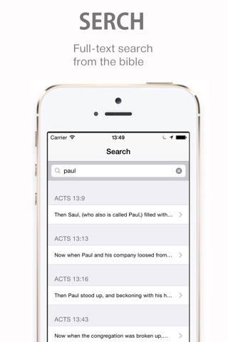 Glory Bible - English Version screenshot 4