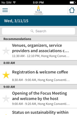 UFI Hong Kong 2015 screenshot 3