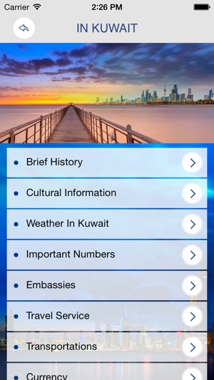 SLB Kuwait(圖4)-速報App