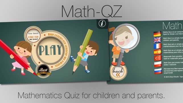 Math-QZ Quiz(圖1)-速報App