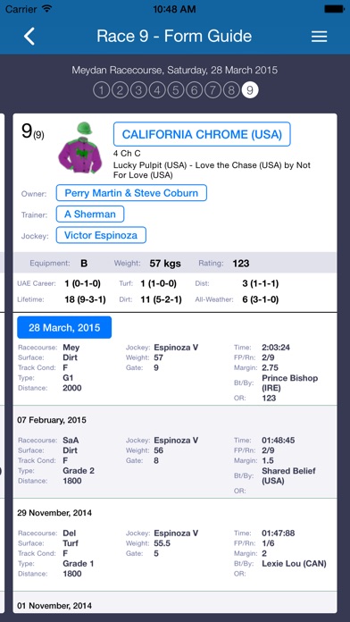 【图】Emirates Racing Authority(截图3)