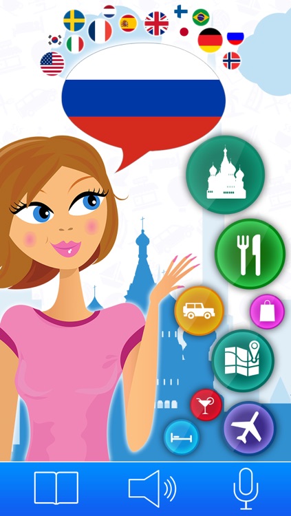 Russian for Travel: Speak & Read Essential Phrases and learn a Language with Lingopedia Pronunciation, Grammar exercises and Phrasebook for Holidays and Trips