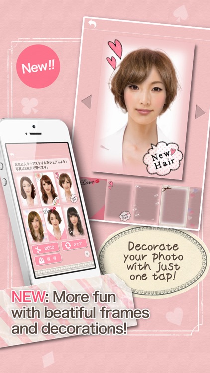 ChouChou: Virtual Hair Try-on