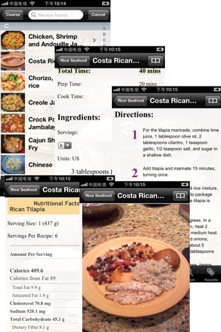 6000+ Rice Recipes screenshot 4