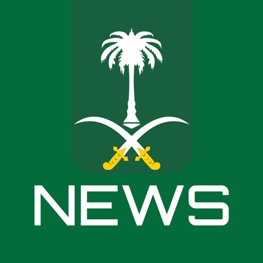 KSA - News icon