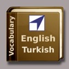 Vocabulary Trainer: English - Turkish