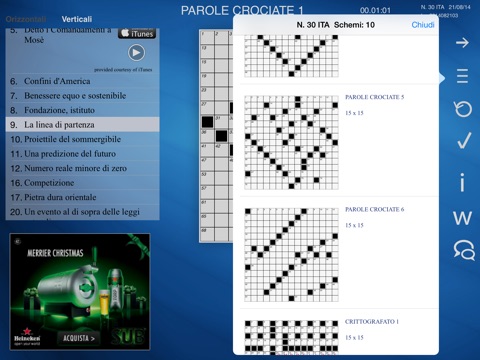 Puzzles! screenshot 2