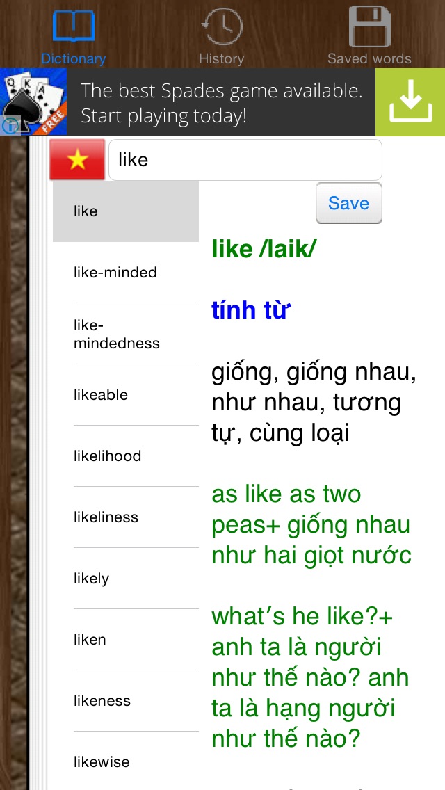 【图】English Vietnamese Dictionary Offline(截图2)