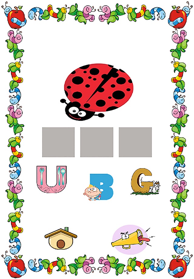 Kindergarten sight words for kids screenshot 3