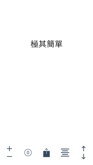 文字轉圖片 - 文本轉換為圖像 - 可以加入干擾的文字圖(圖2)-速報App