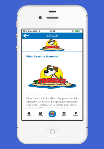 Fido Beach screenshot 4