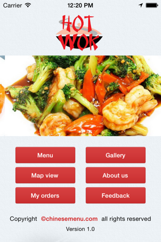 Hot Wok screenshot 4