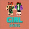 Best Girl Skins for Minecraft Pocket Edition