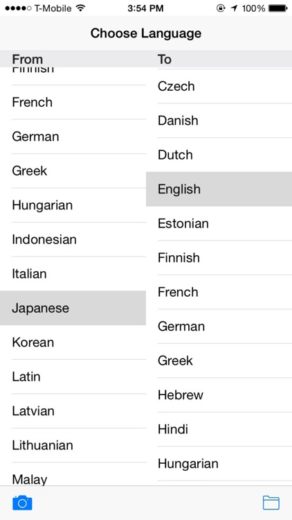 Quick Camera Translator screenshot-0