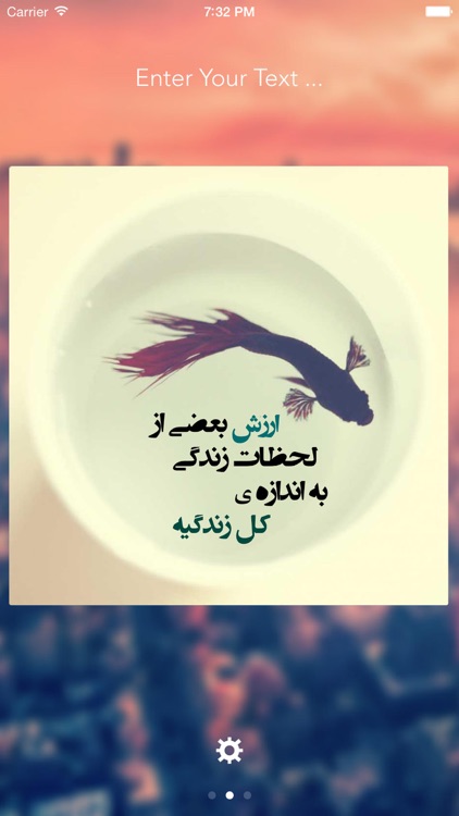 InstaPen screenshot-3