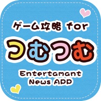 ゲーム攻略 For ツムツム 無料で使えるスマホgame攻略情報アプリ Free Download App For Iphone Steprimo Com