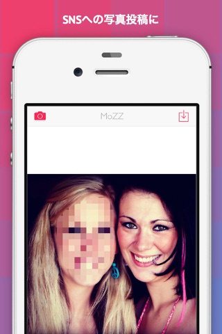 MoZZ - blur & pixellation photo app - screenshot 2