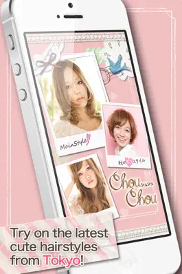 Game screenshot ChouChou: Virtual Hair Try-on apk