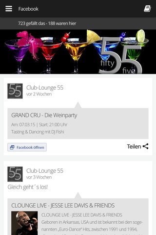 ClubLounge 55 screenshot 2
