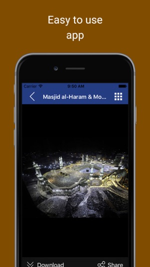 Islamic & Muslim Wallpapers : Backgrounds and pictures of Al(圖4)-速報App