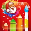 Color Your Christmas - Drawing, Painting, Illustration & Graphics Artwork