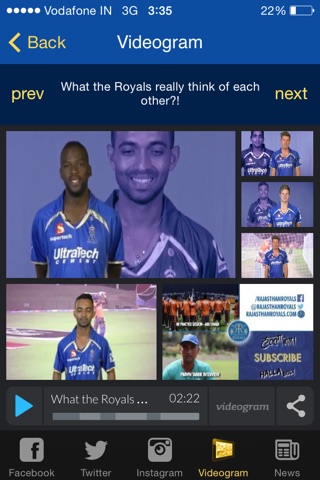 Rajasthan Royals screenshot 4