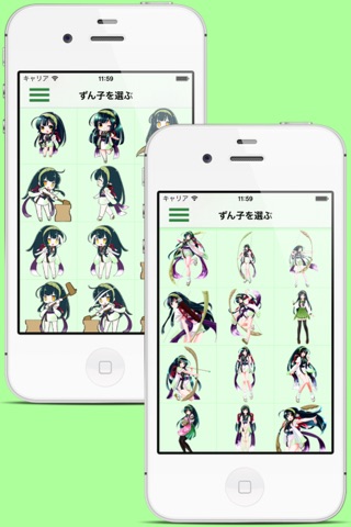 ZunkoPhoto screenshot 3