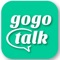 GoGoTalk is simply the easiest and cleanest application to make cheap internet phone call all over world inpartuclar CHINA , try it Call to China for Free