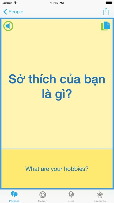 How to cancel & delete Vietnamese Phrasebook - Travel in Vietnam with ease from iphone & ipad 3