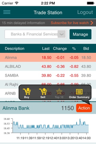 Alinma Tadawul - تداول الإنماء screenshot 2