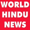 World Hindu News