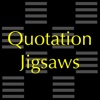 Fragments - Quotation Jigsaws