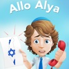 Allo-Alya