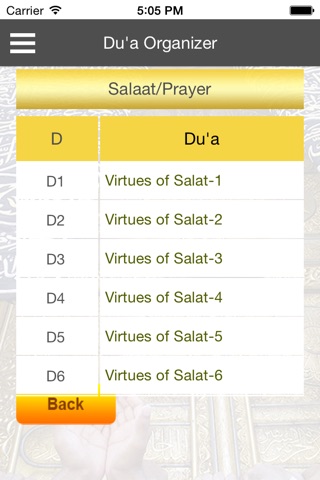 Du'a Organizer screenshot 3