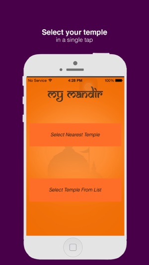 My Mandir(圖2)-速報App