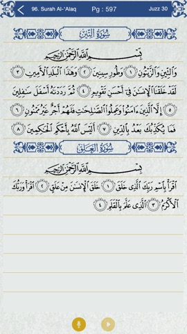 Quran by Heart Lite: Voice activated Quran Memorizationのおすすめ画像3