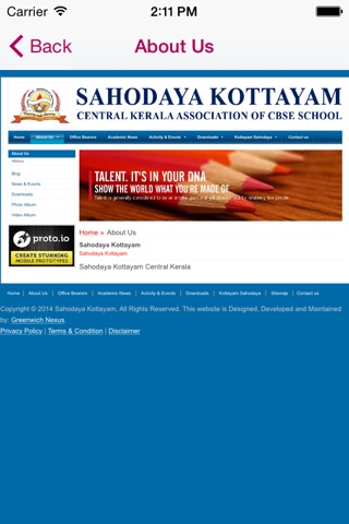 Kottayam Sahodaya screenshot 3